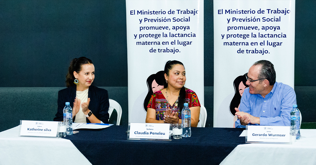 golan-unicef-mintrab